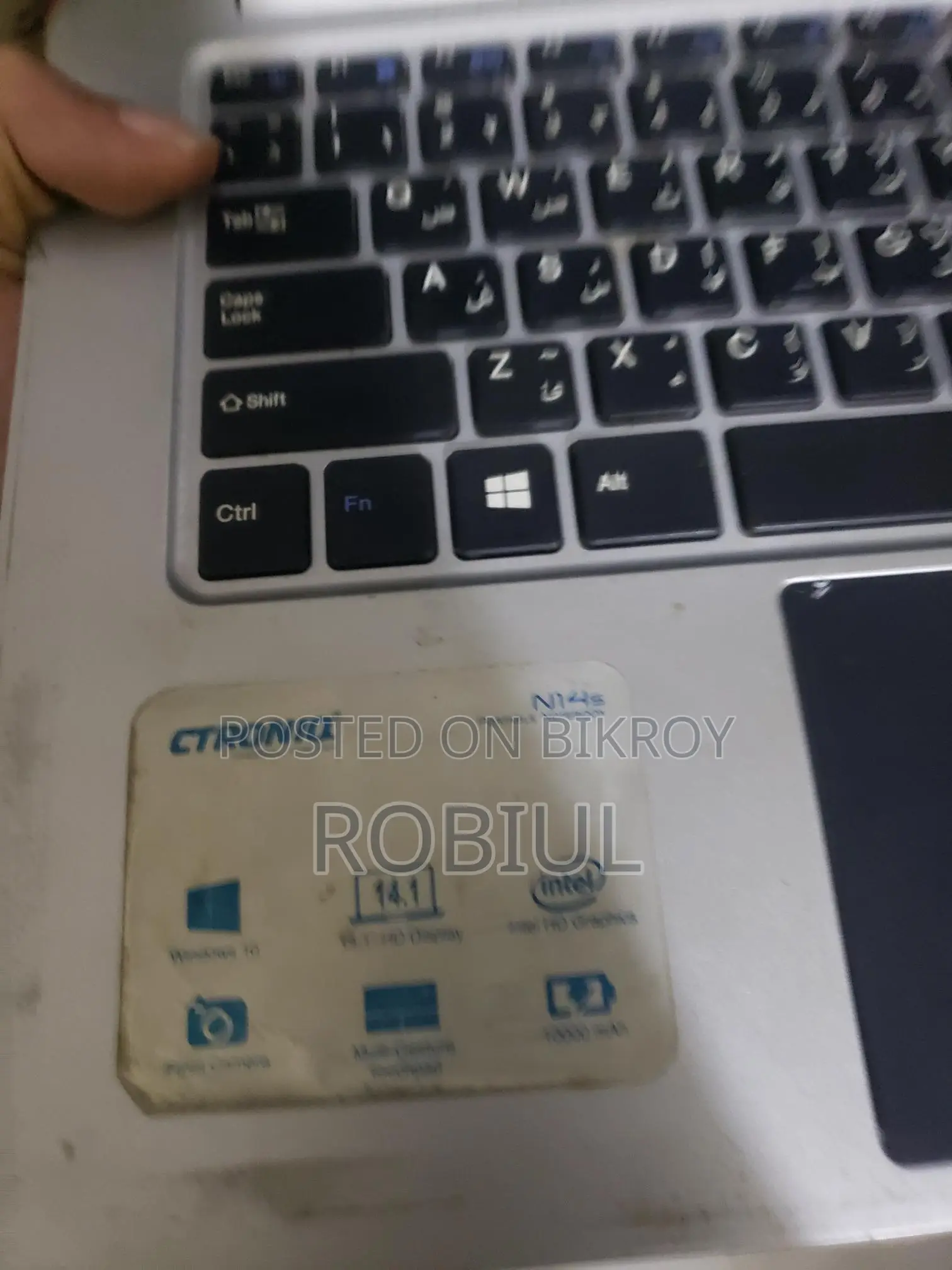 Ctroniq Notebook