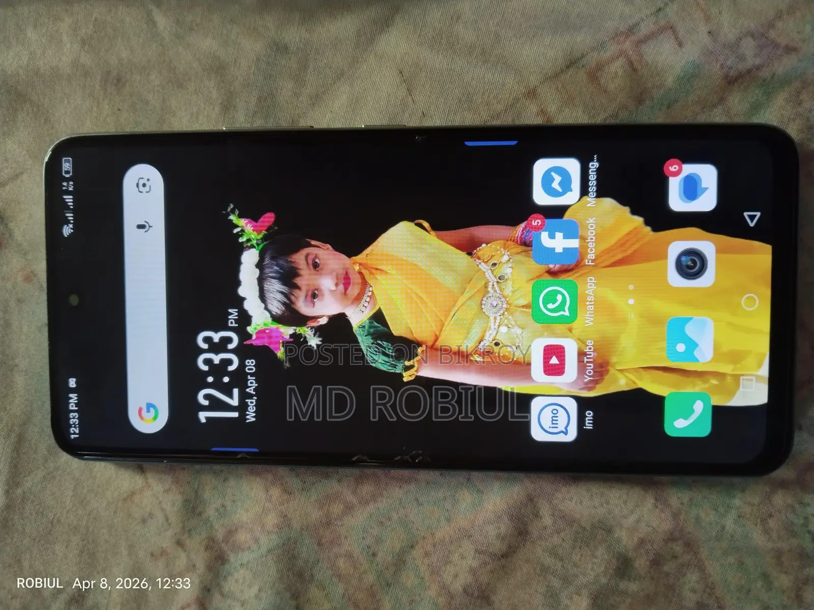 Infinix Hot 11S কোন সমস্যা নাই (Used)