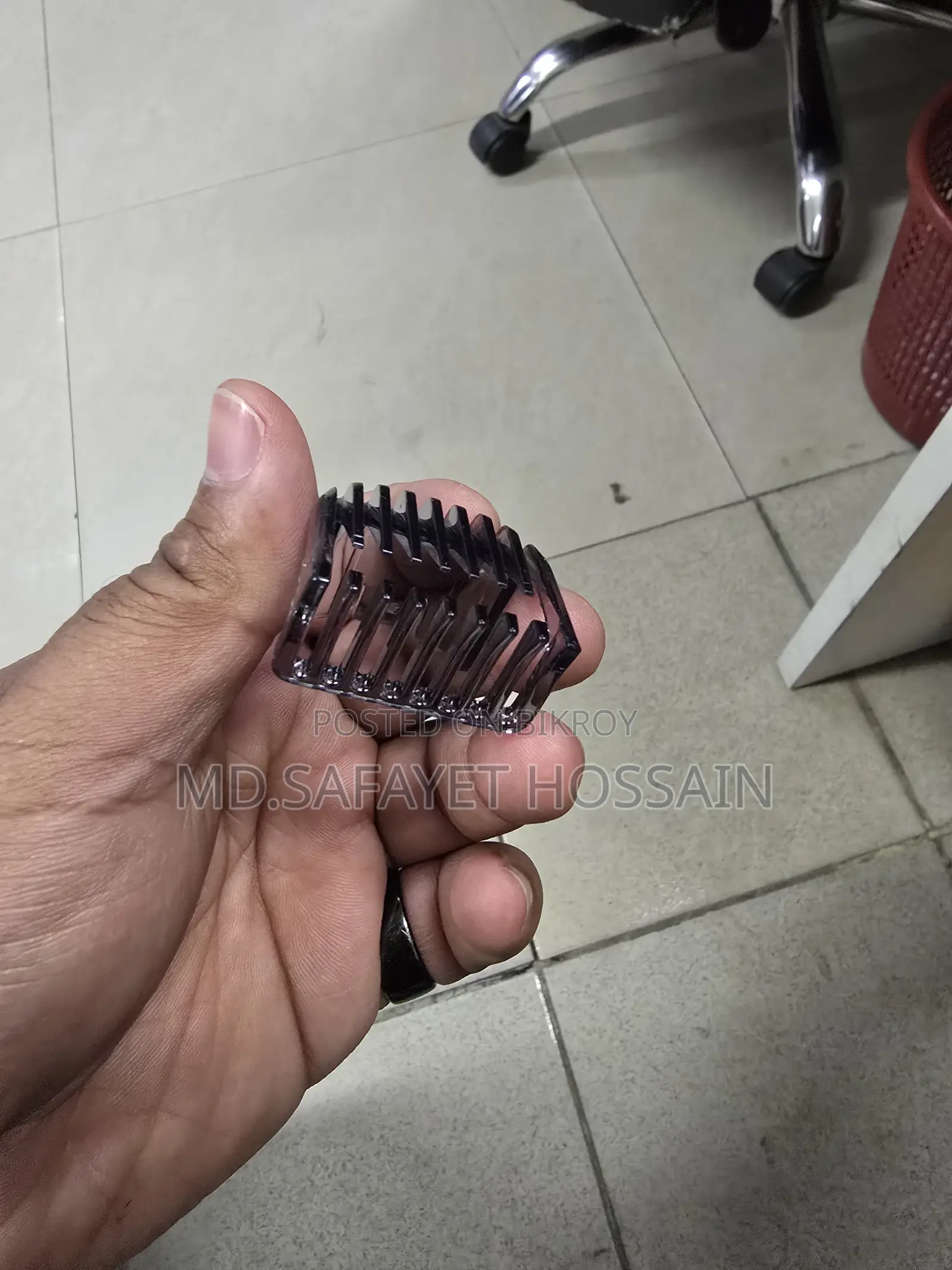 Realme Dizo Trimmer Neo