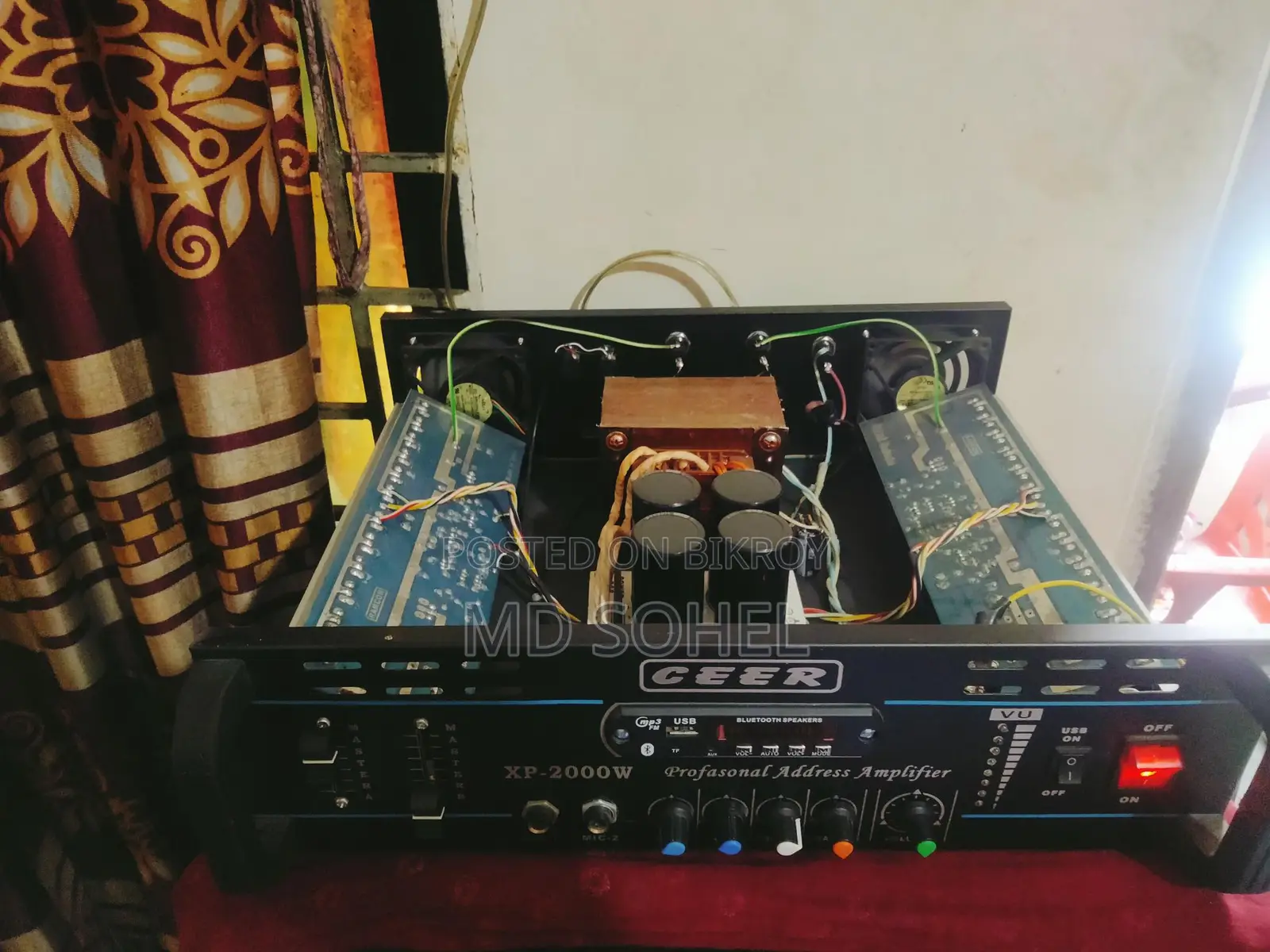 Jbl Box