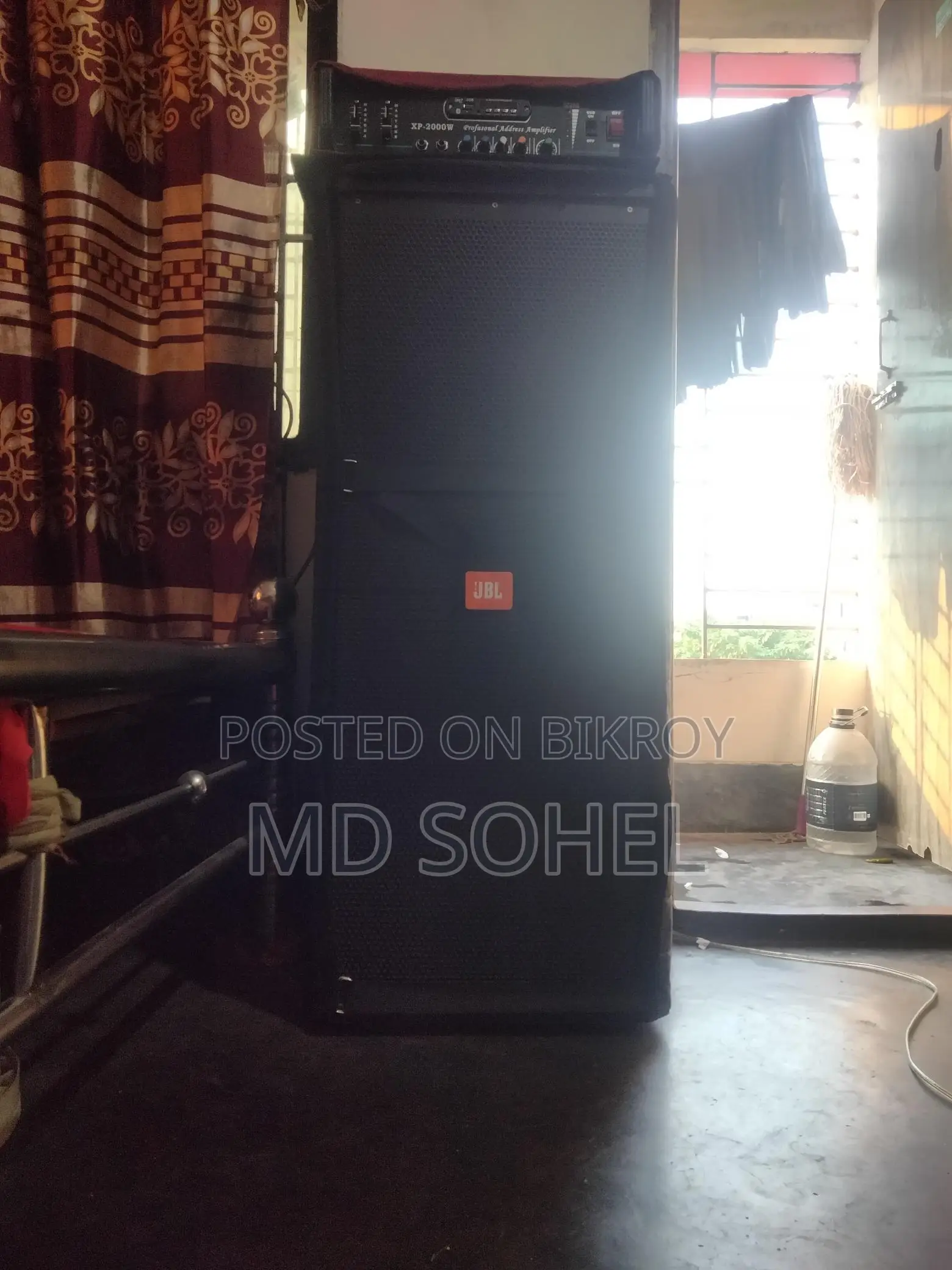 Jbl Box