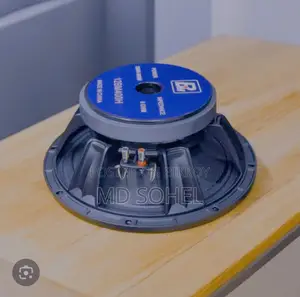 Jbl Box