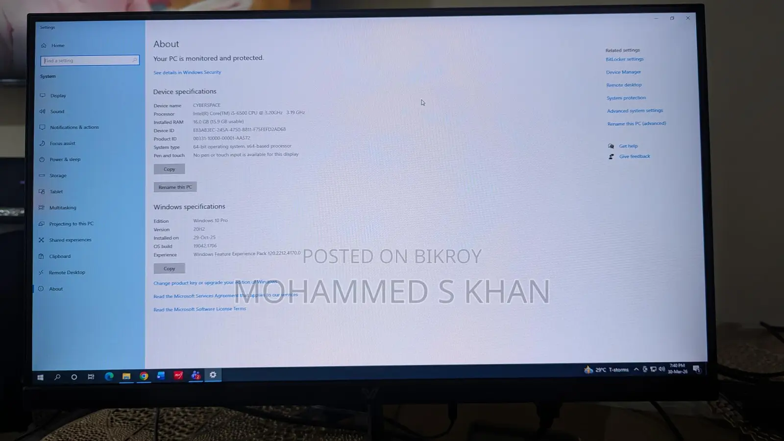 Full Setup Desktop PC (i5 6th Gen) + 22” Monitor | Almost New | Guarantee