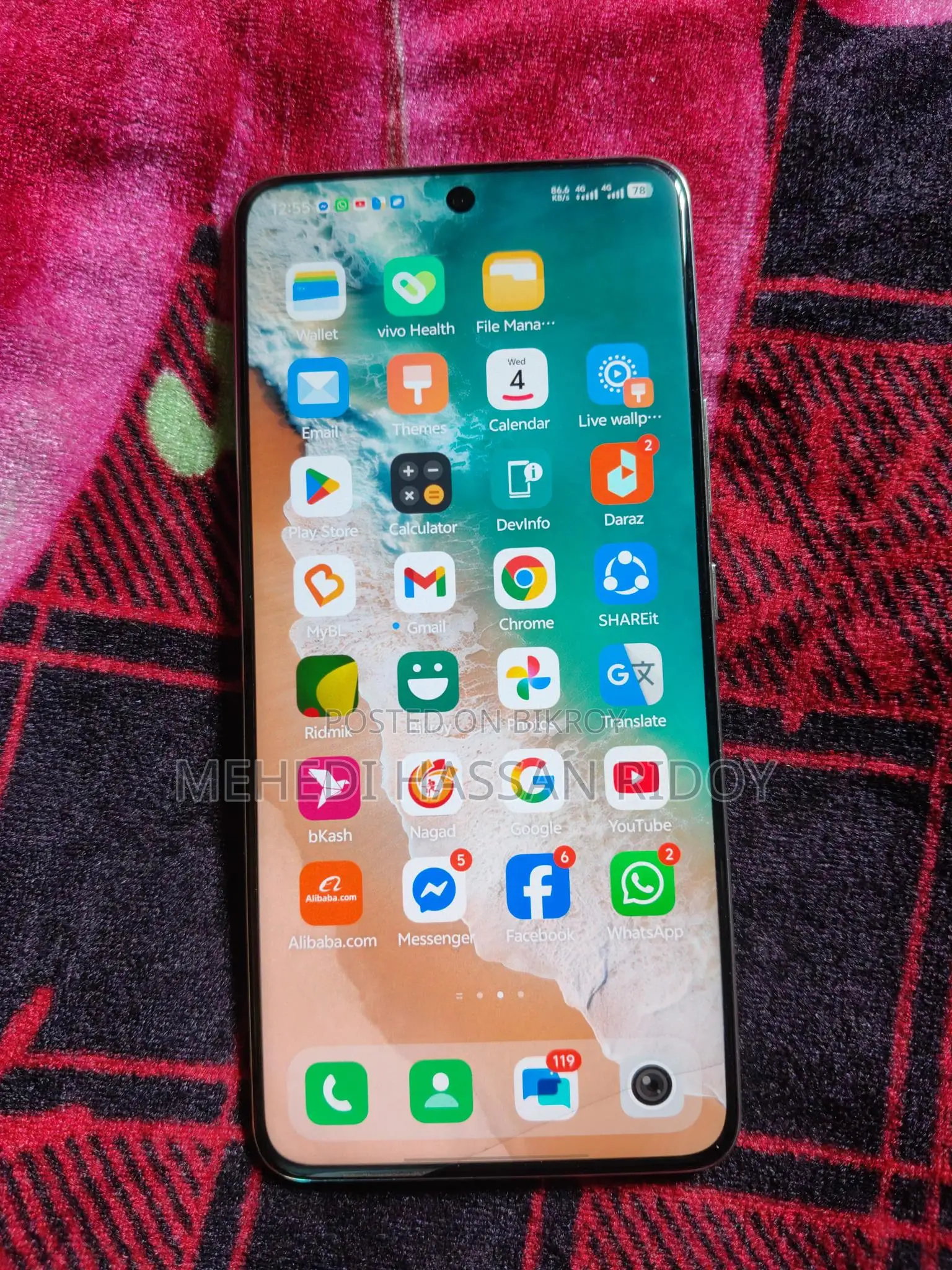 Vivo Y300 Pro 8/128 (Used)
