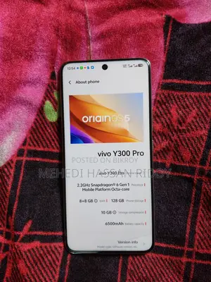 Vivo Y300 Pro 8/128 (Used)