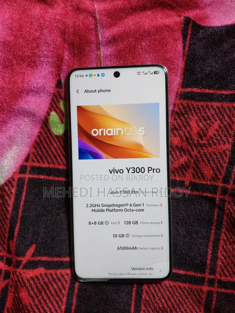 Vivo Y300 Pro 8/128 (Used)