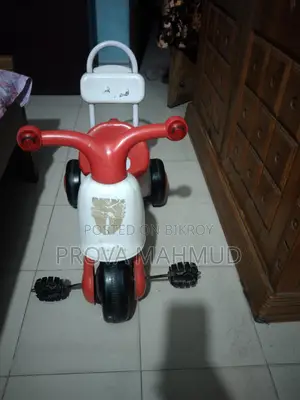 বাচ্চাদের সাইকেল (৩ চাকার)