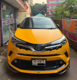 Toyota C-HR hybrid 2018