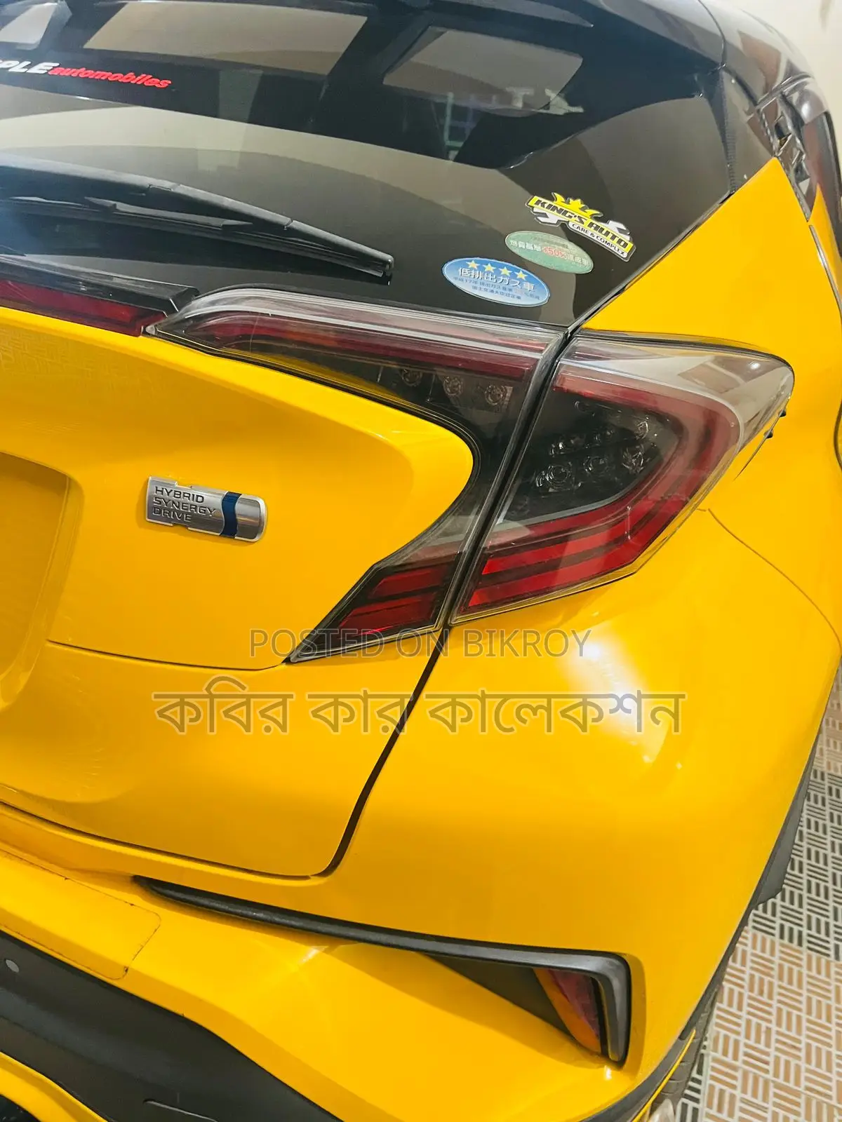 Toyota C-HR hybrid 2018