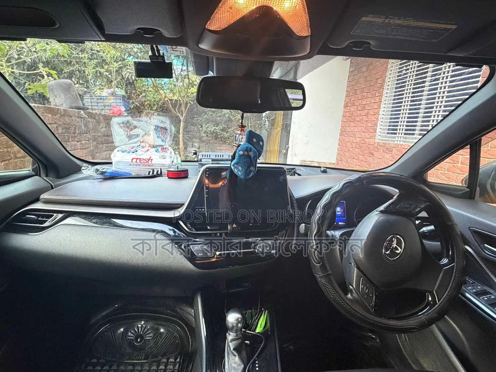 Toyota C-HR hybrid 2018