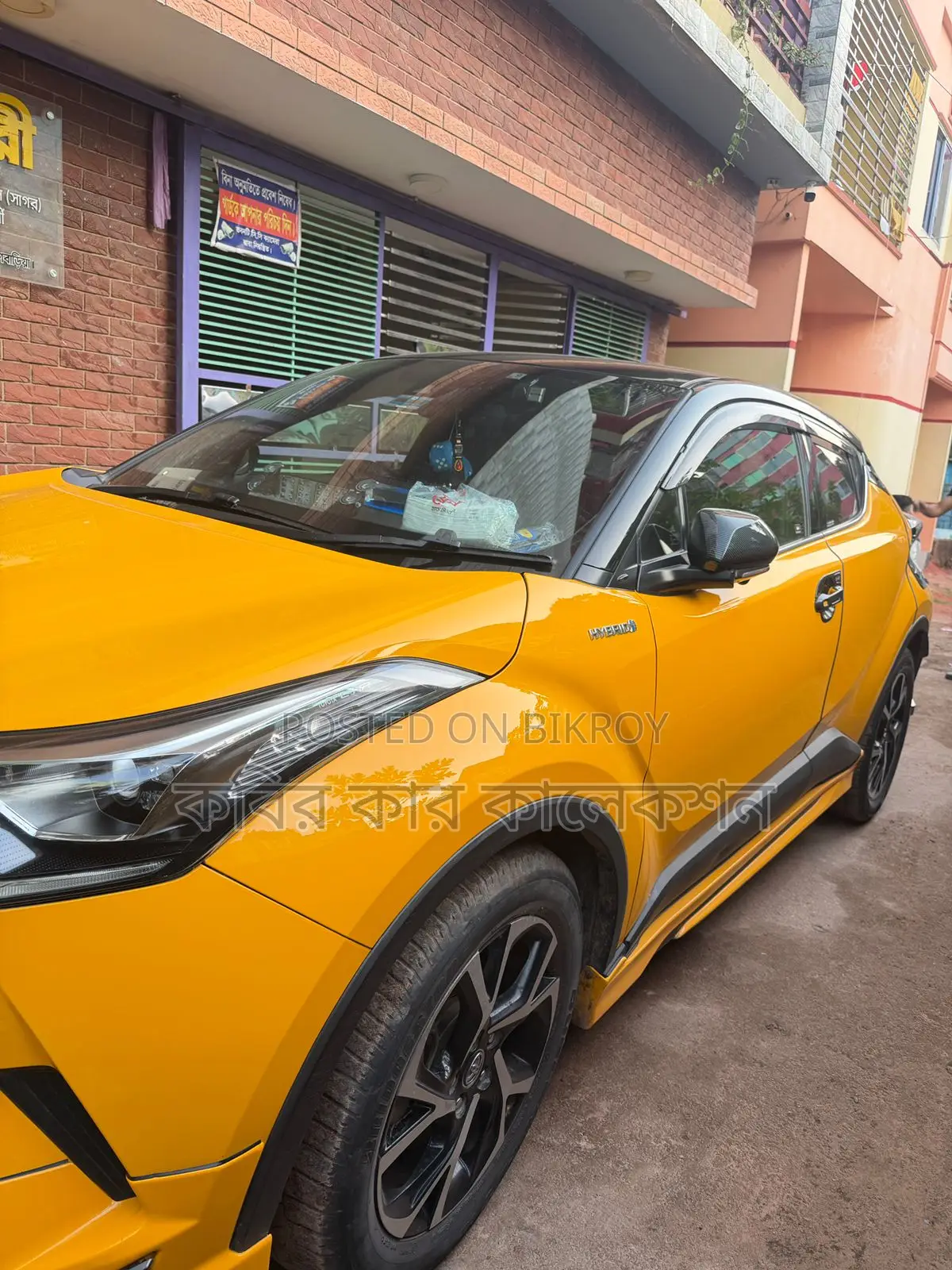 Toyota C-HR hybrid 2018