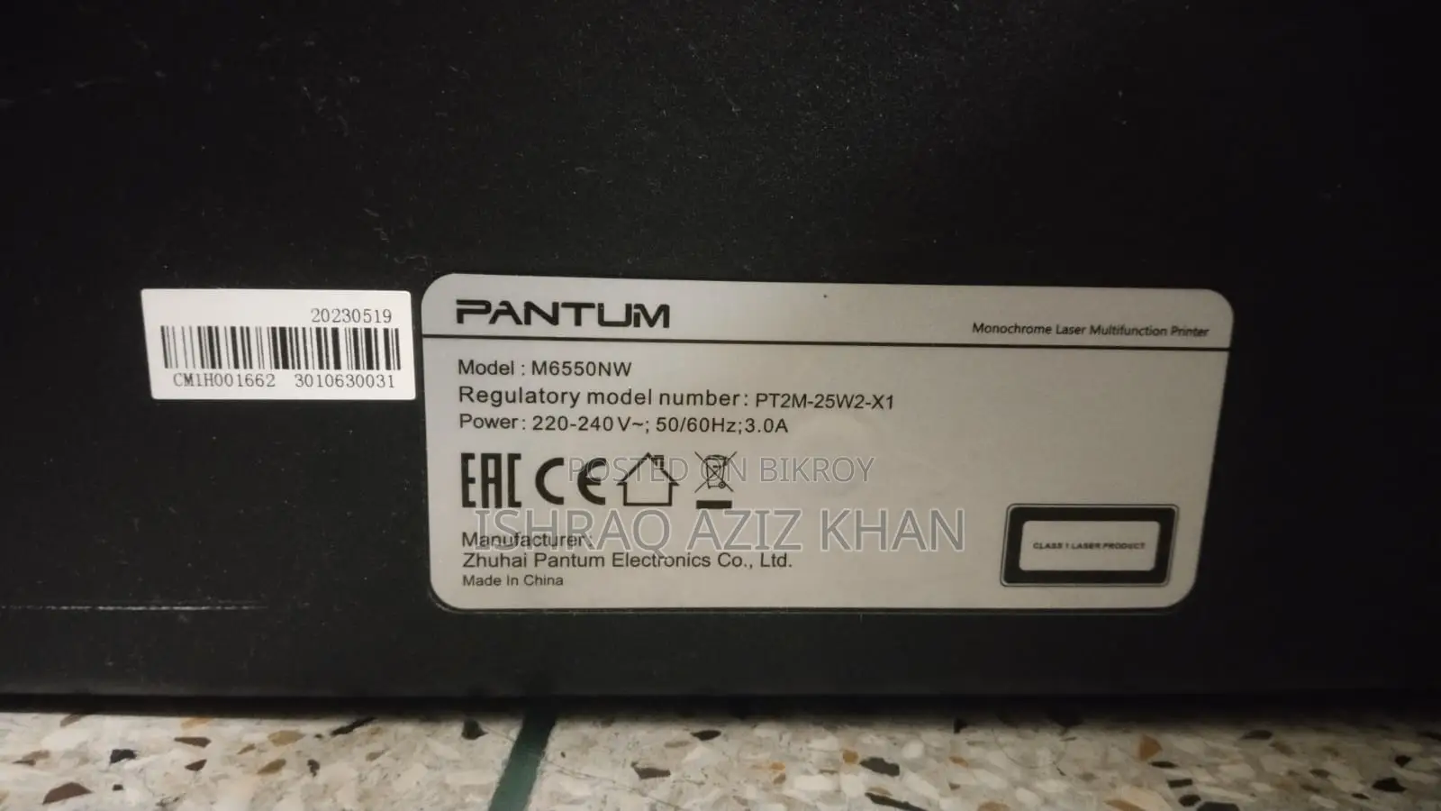 Pantum M6550nw (Laser Multifunction: Printer+Scan+Copy)