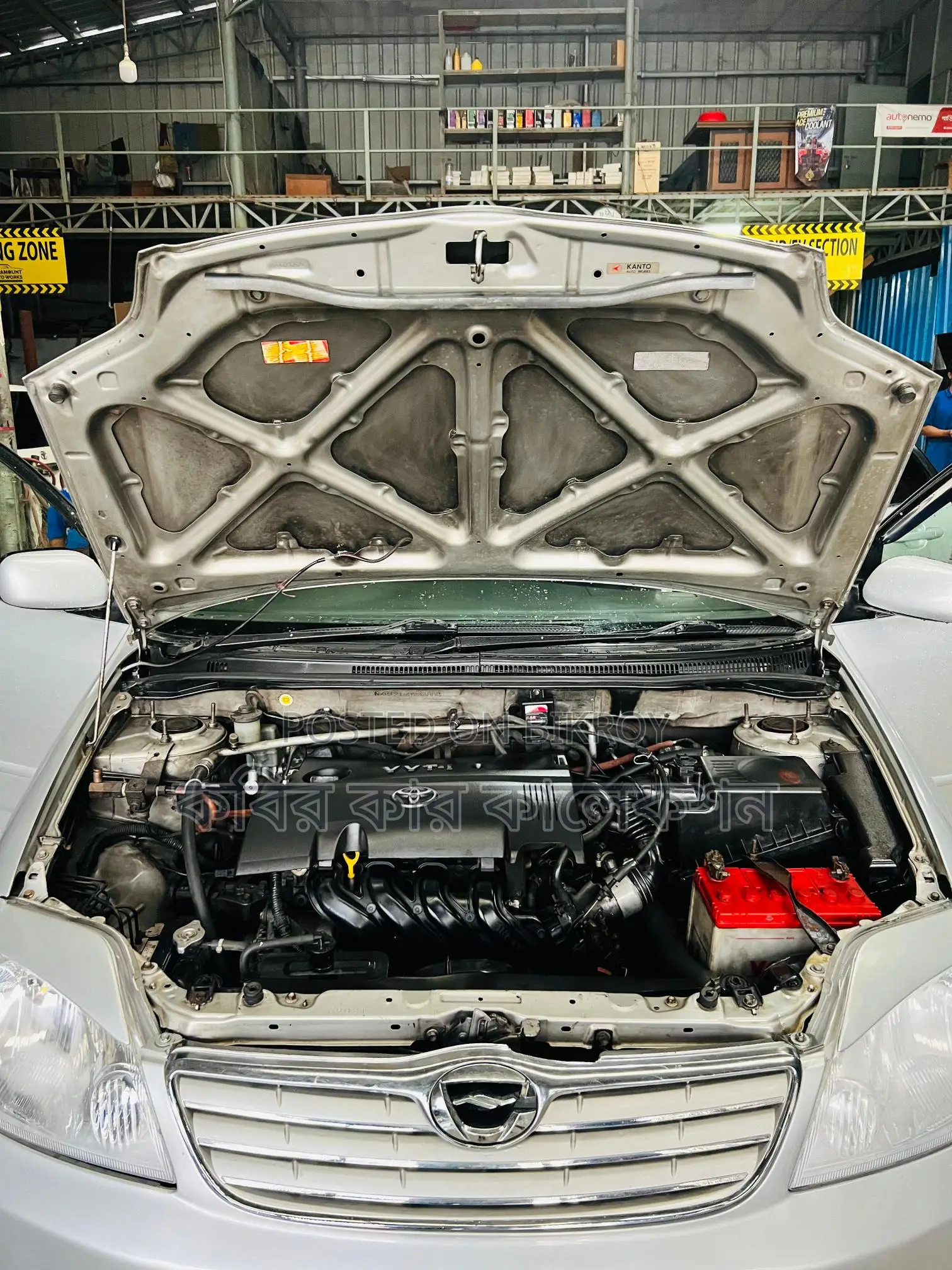 Toyota Corolla x limited 2003