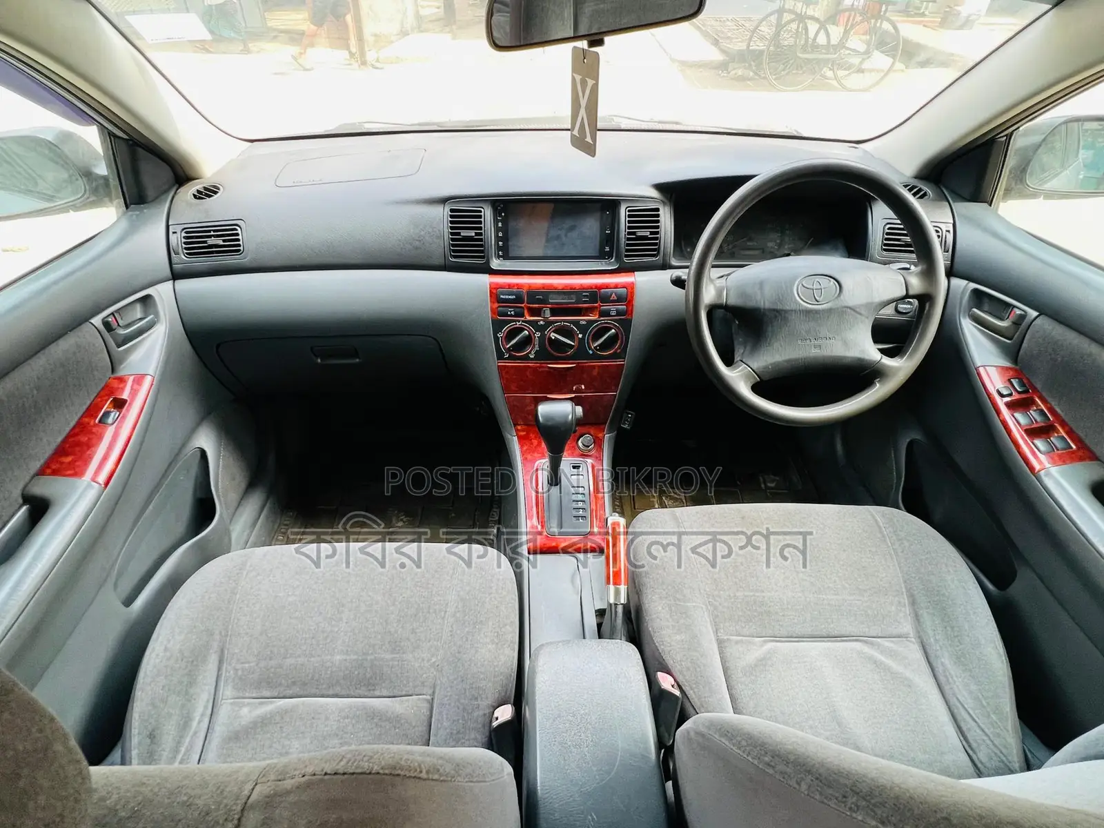 Toyota Corolla x limited 2003