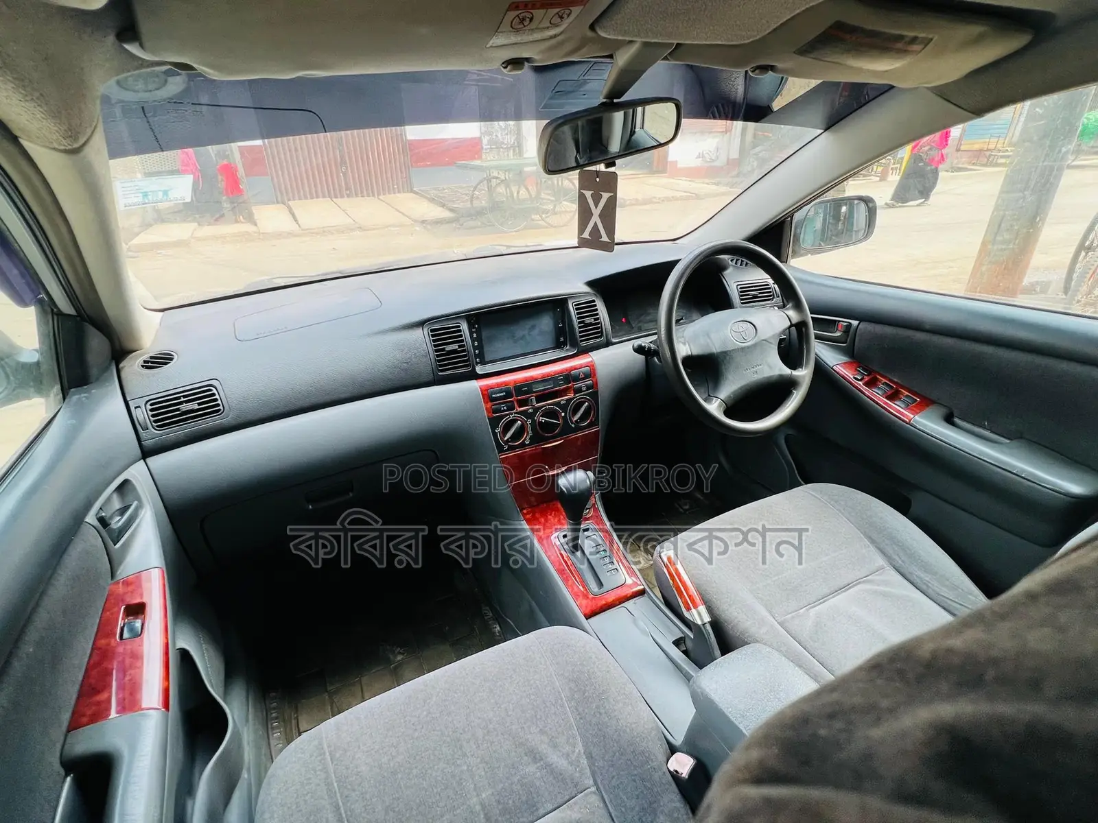 Toyota Corolla x limited 2003