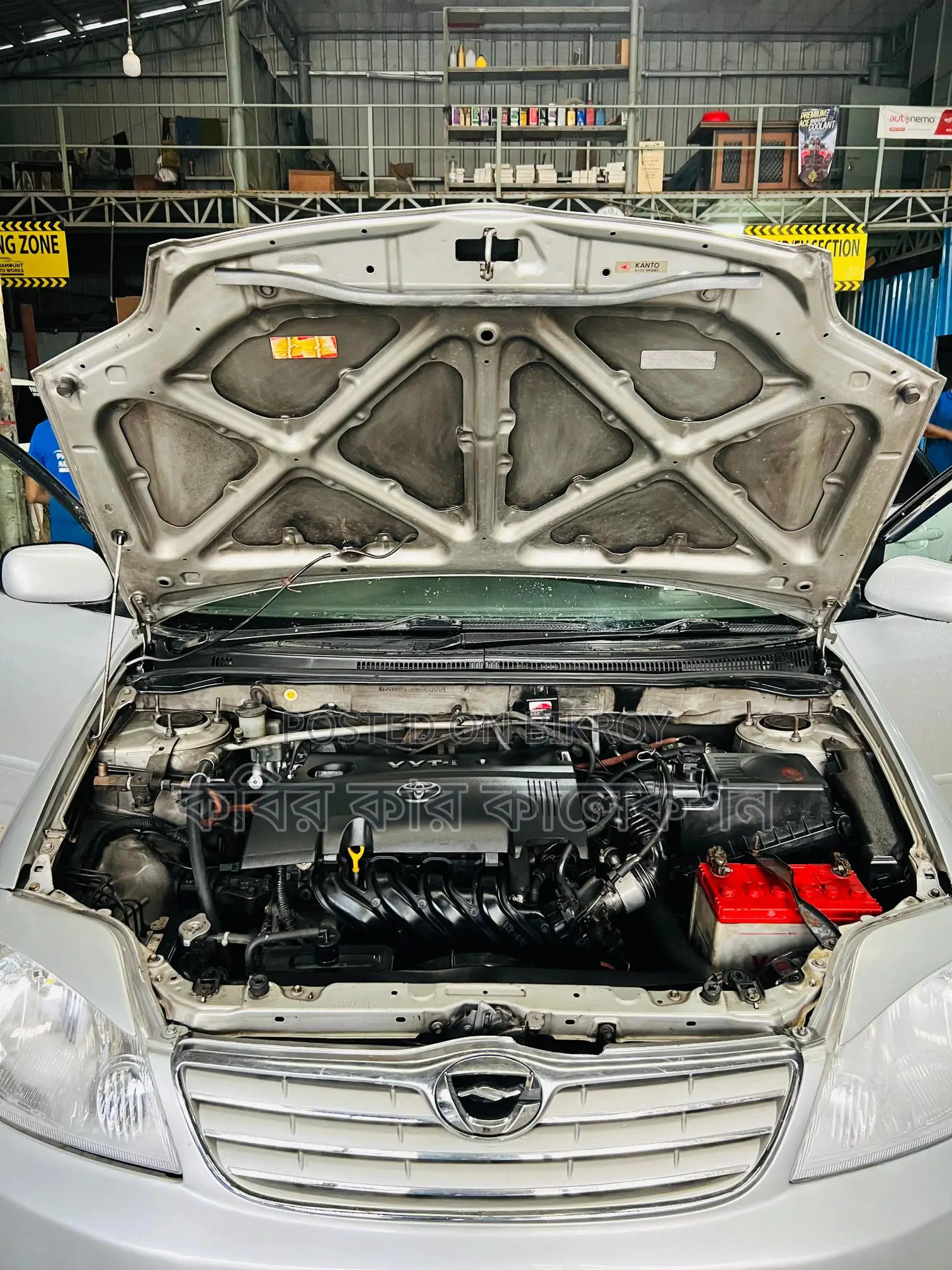 Toyota Corolla x limited 2003