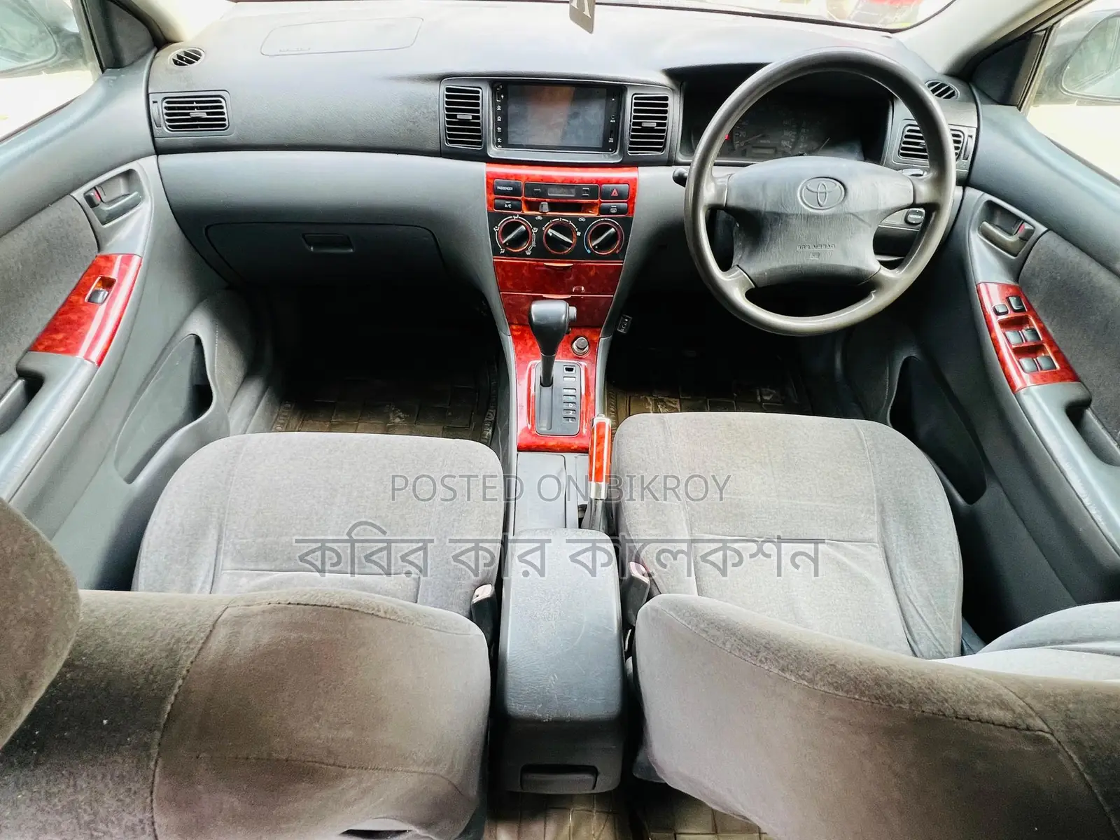 Toyota Corolla x limited 2003