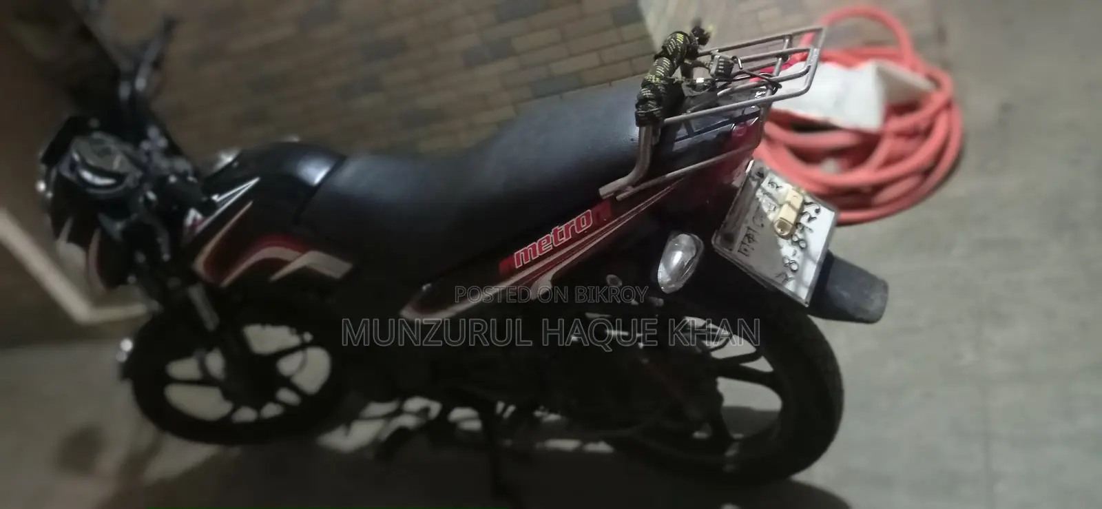 TVS Metro, 2017