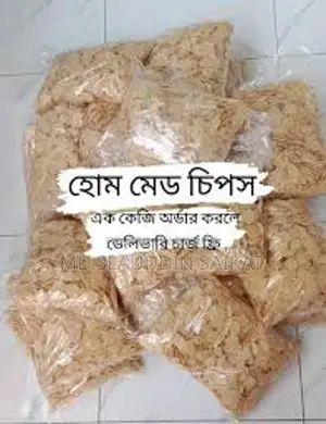 আলুর চিপ্স।