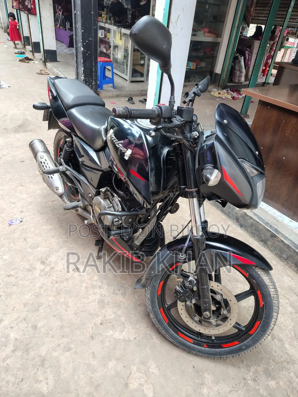 Bajaj Pulsar 150 . 2020