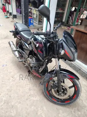 Bajaj Pulsar 150 . 2020