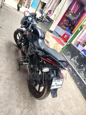 Bajaj Pulsar 150 . 2020