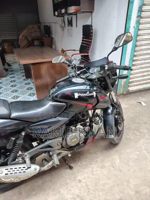 Bajaj Pulsar 150 . 2020