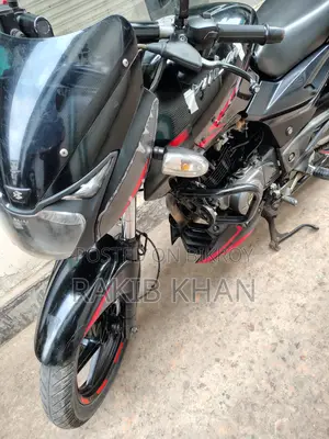 Bajaj Pulsar 150 . 2020