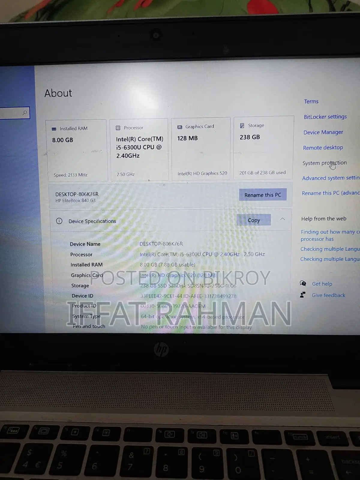HP EliteBook 840 G3 Laptop | Core i5 8GB RAM SSD Urgent Sell