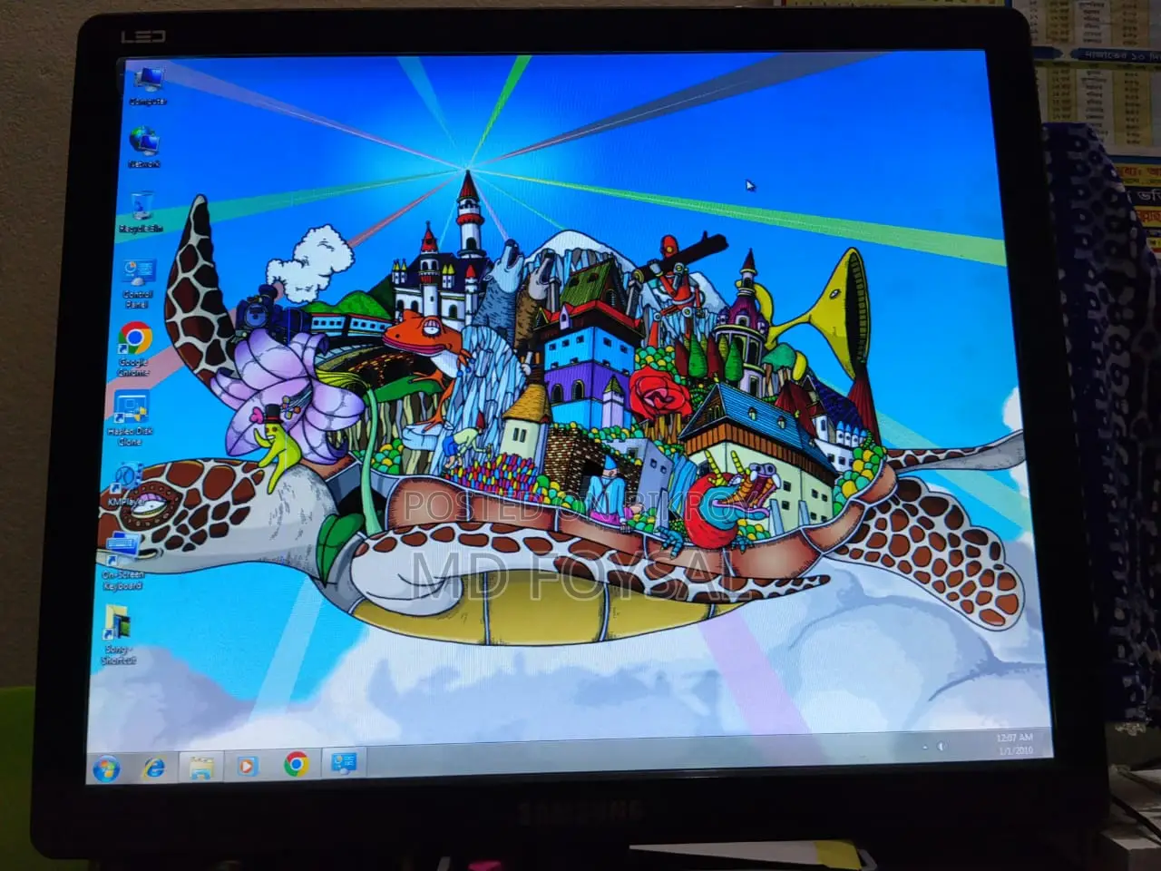 Samsung 17 Inch Monitor