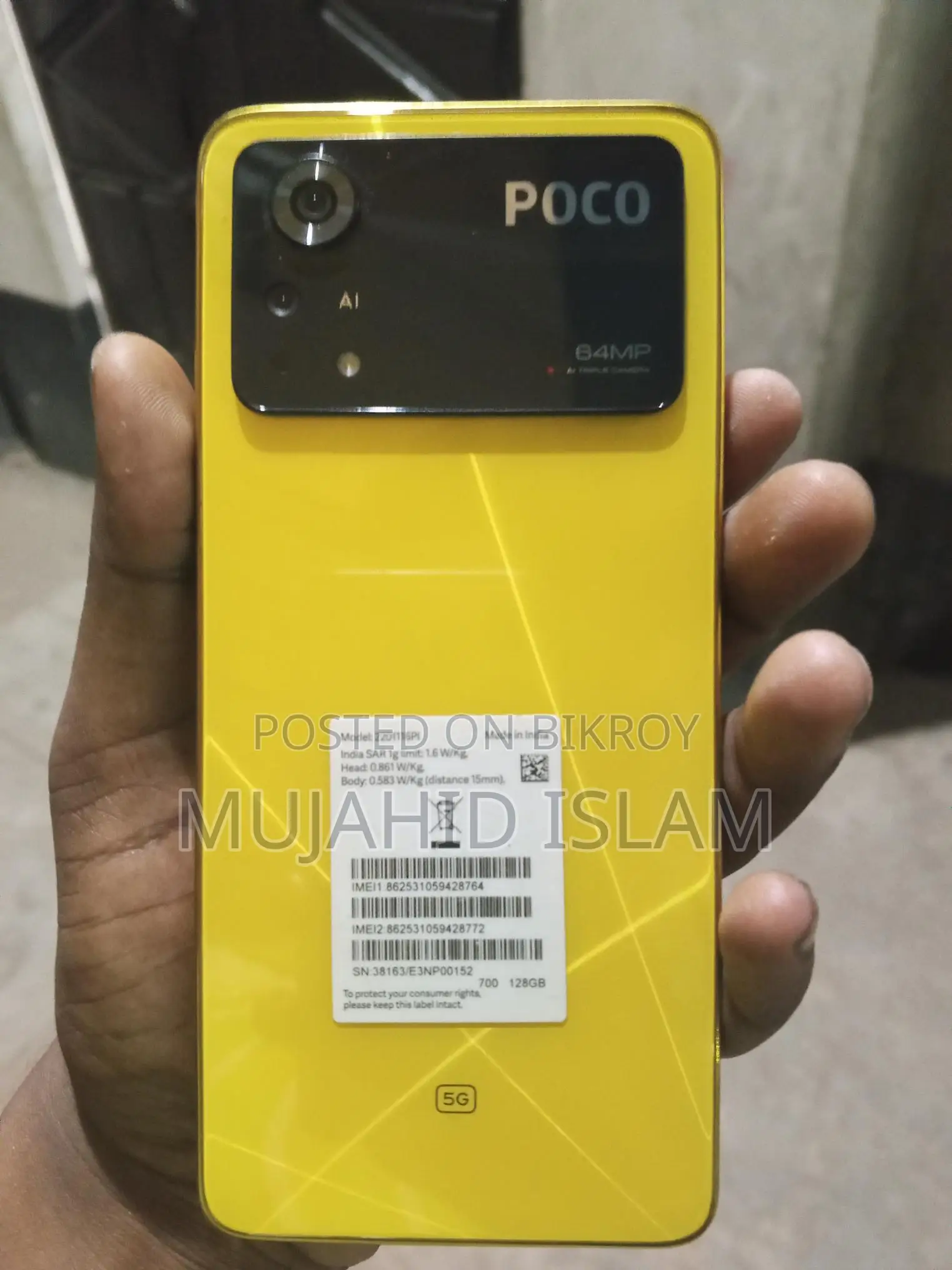 Xiaomi Poco X4 Pro 4x 5G 6/126 (Used)