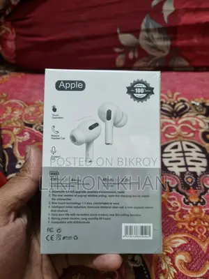 অ্যাপল এয়ারপডস প্রো