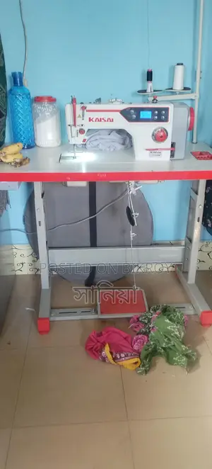 Kaishi Sewing Machine New