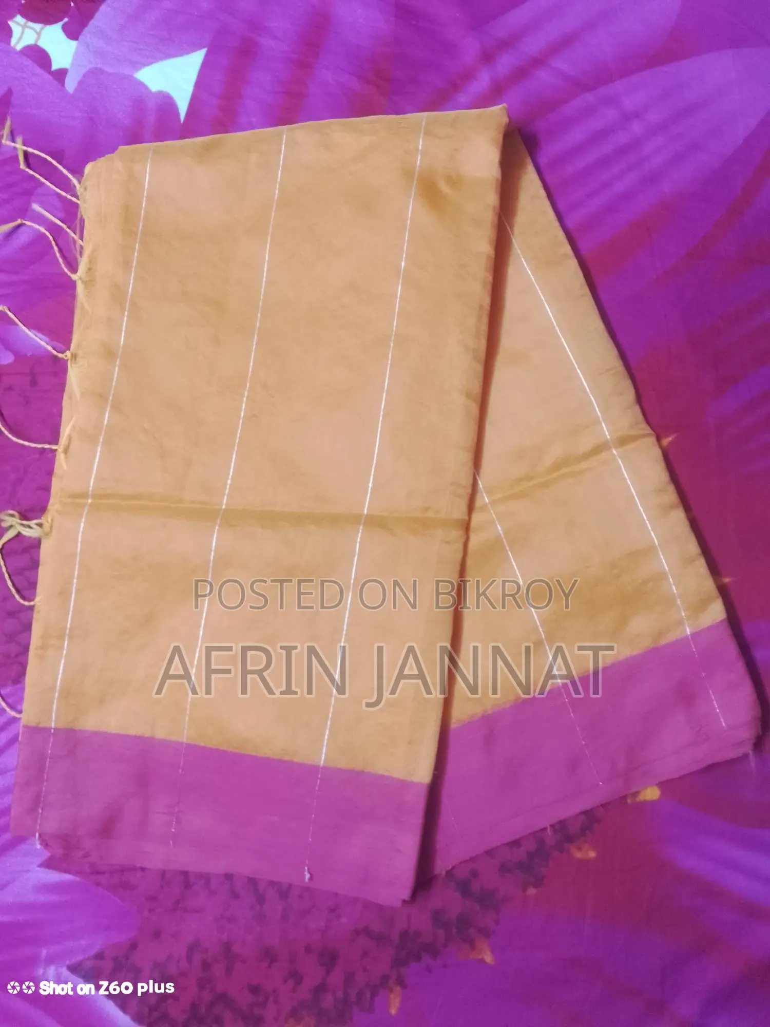 শাড়ি বিক্রি