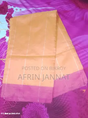 শাড়ি বিক্রি