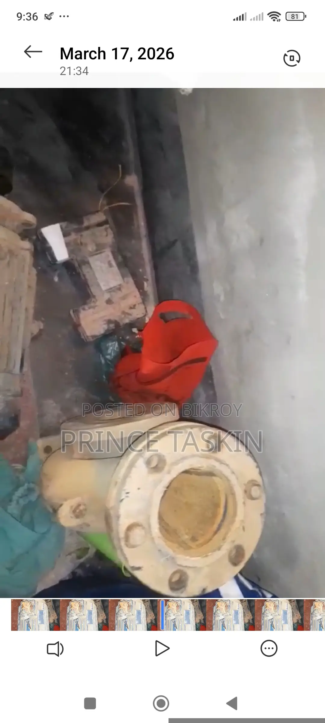 Ghazi Water Pump.