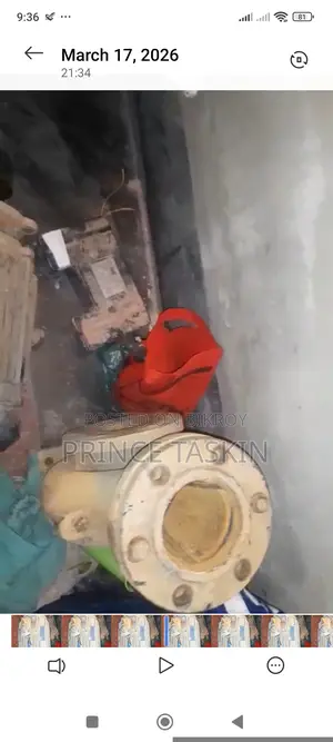 Ghazi Water Pump.