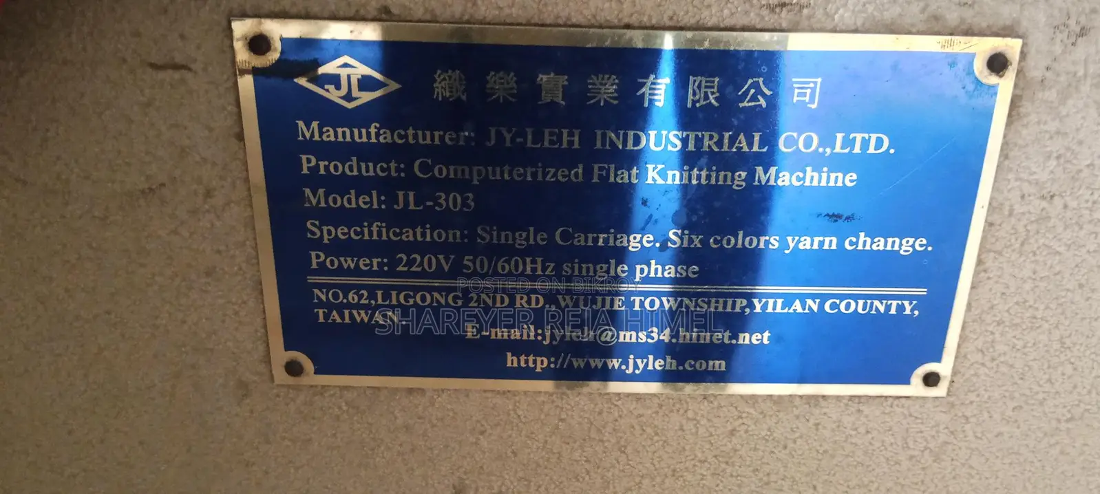 Jjy-leh machine for sale