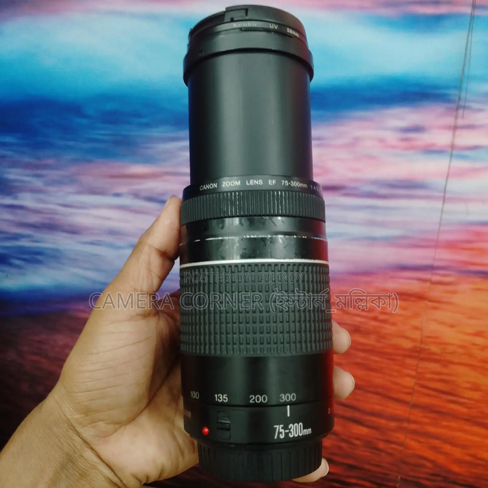 Canon 75-300mm f4.5/LENS