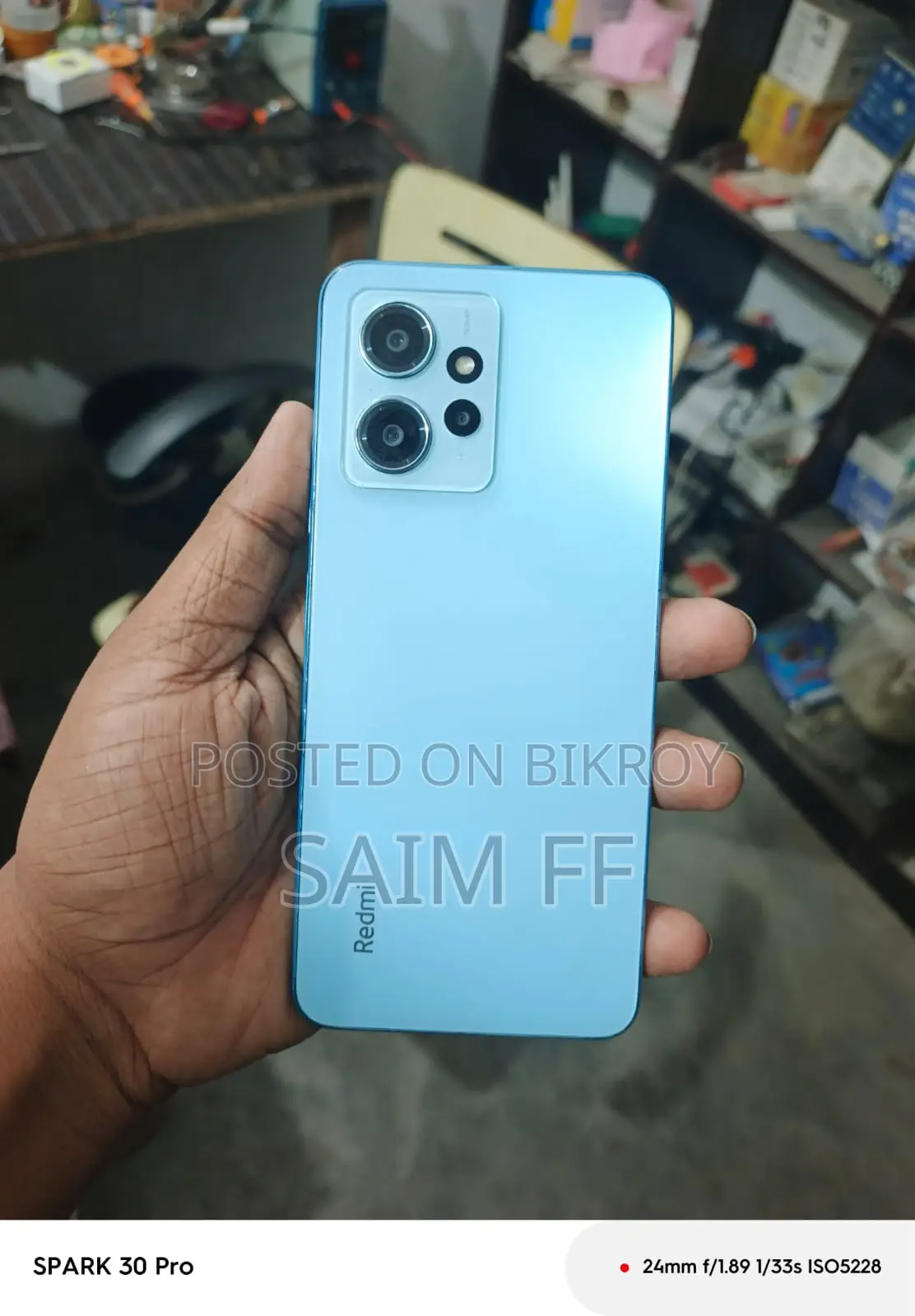 Xiaomi Redmi Note 12 (Used)