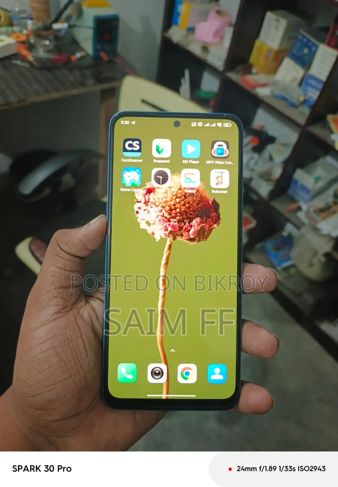 Xiaomi Redmi Note 12 (Used)