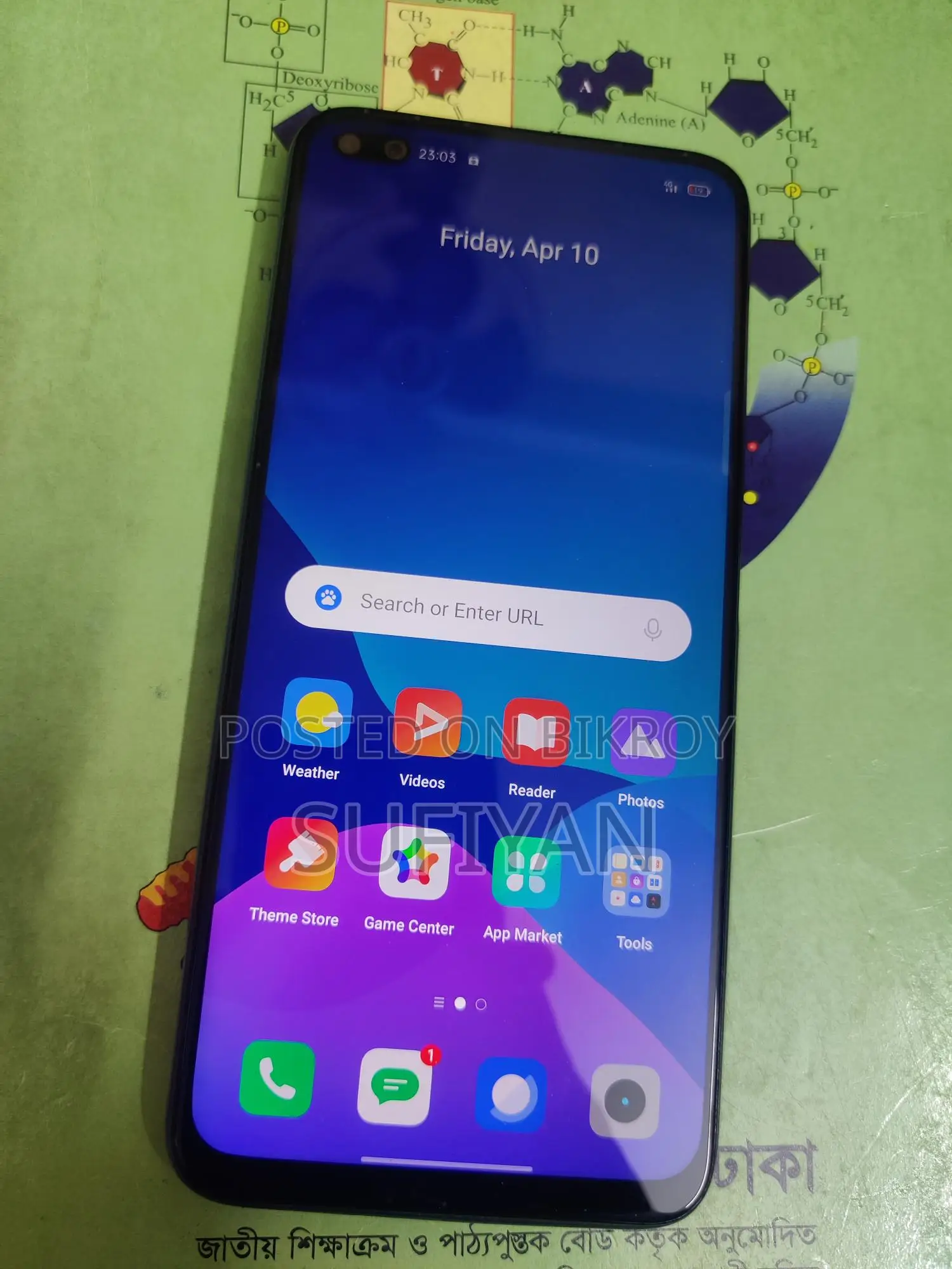 Realme X50 Pro 6-64 (Used)