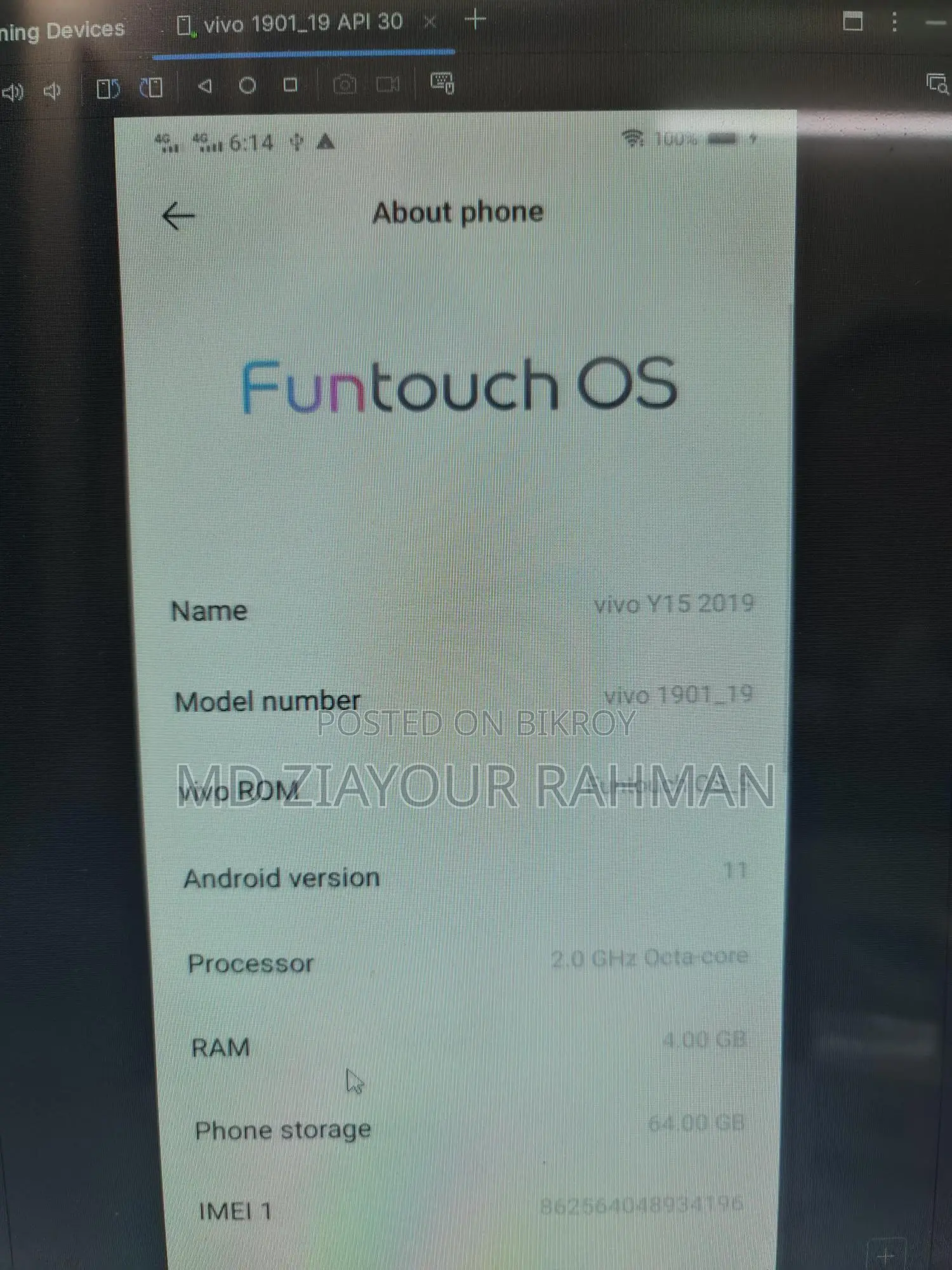 Vivo Y15 . (Used)