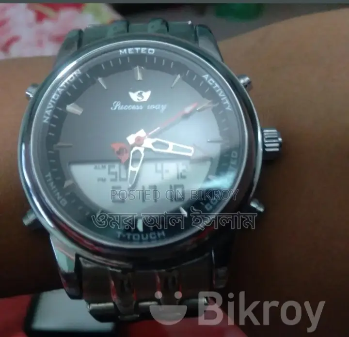 Watch For Sale