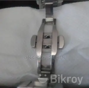 Watch For Sale