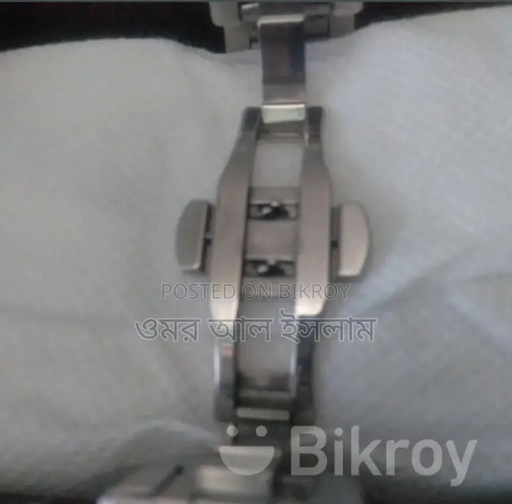 Watch For Sale