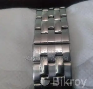 Watch For Sale
