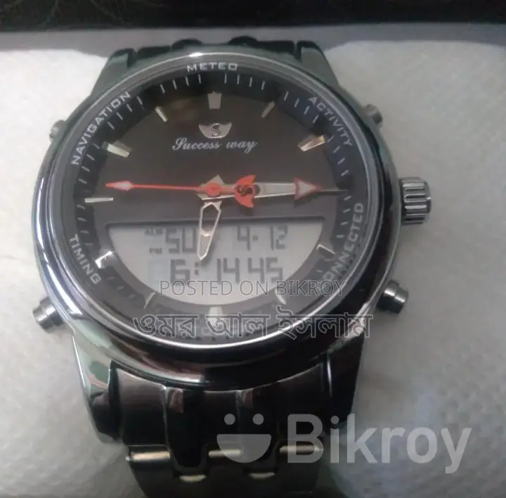 Watch For Sale