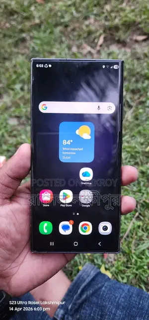 Samsung Galaxy S23 Ultra Ram 12 GB Rom 256 (Used)