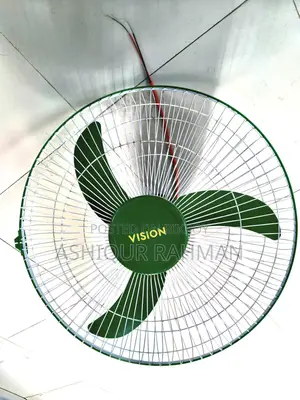 Vision Ceiling Net Fan